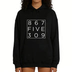 Classic 80s Nostalgia: The Iconic 867-5309 Jenny Musical Statement Tee